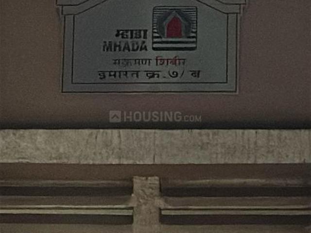 1 BHK Apartment in Vikhroli East for resale Mumbai. The reference number is 20329321