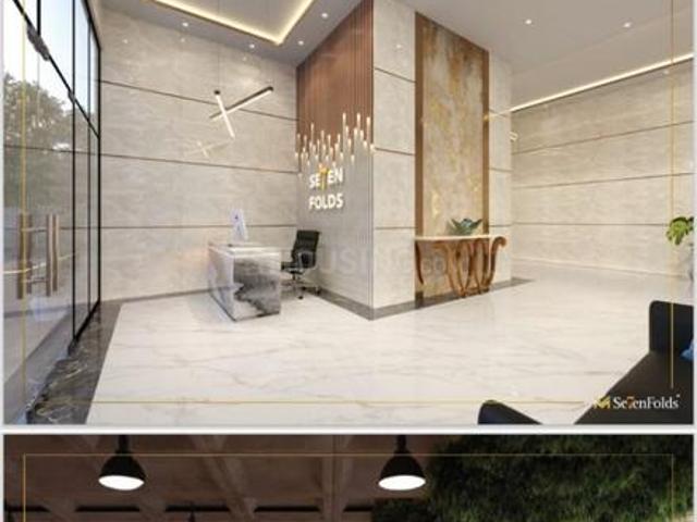 1 BHK Apartment in Vile Parle East for resale Mumbai. The reference number is 19963500