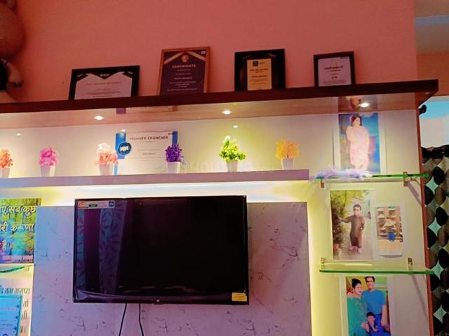 1 BHK Apartment in Vishrantwadi for rent Pune. The reference number is 16653673