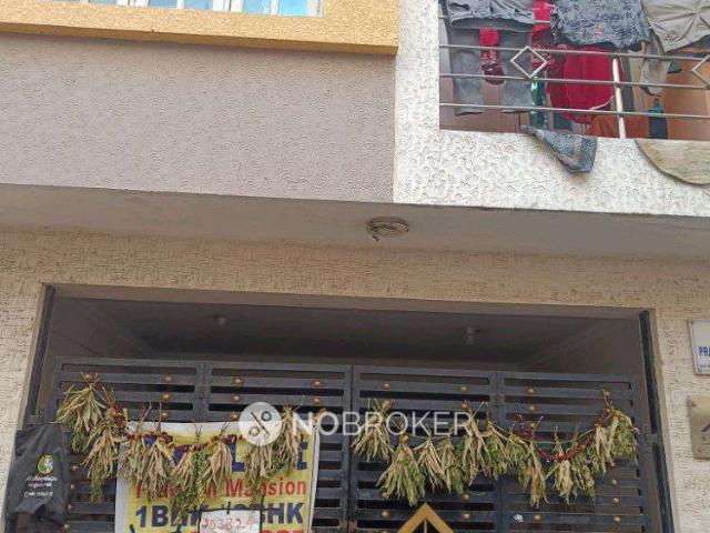 1 BHK Flat for Rent In Btm Layout