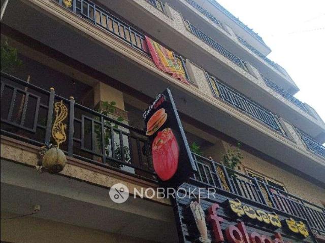 1 BHK Flat for Rent In Btm Layout