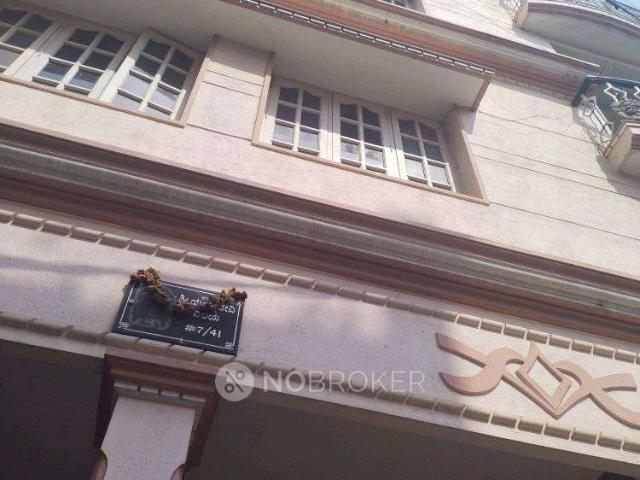 1 BHK Flat for Rent In Btm Layout