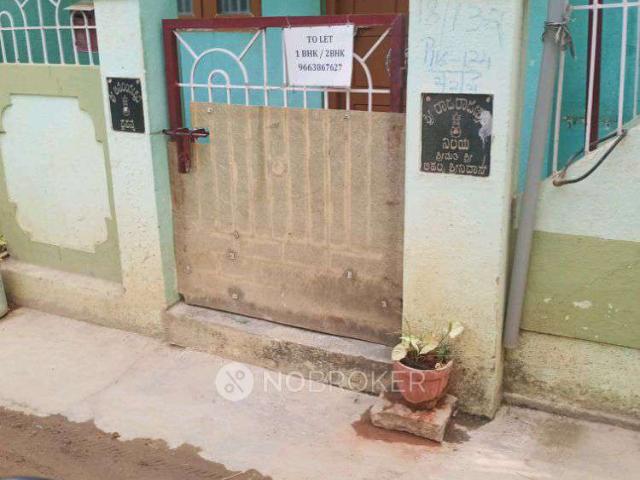 1 BHK Flat for Rent In Indiranagar