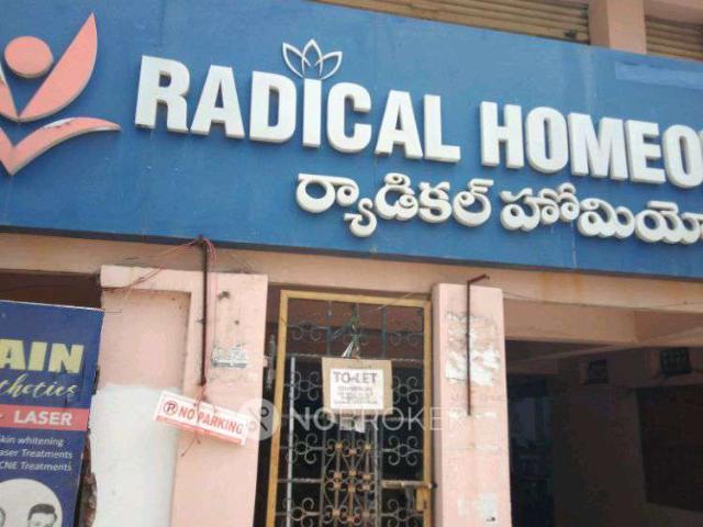 1 BHK Flat for Rent In Kukatpally