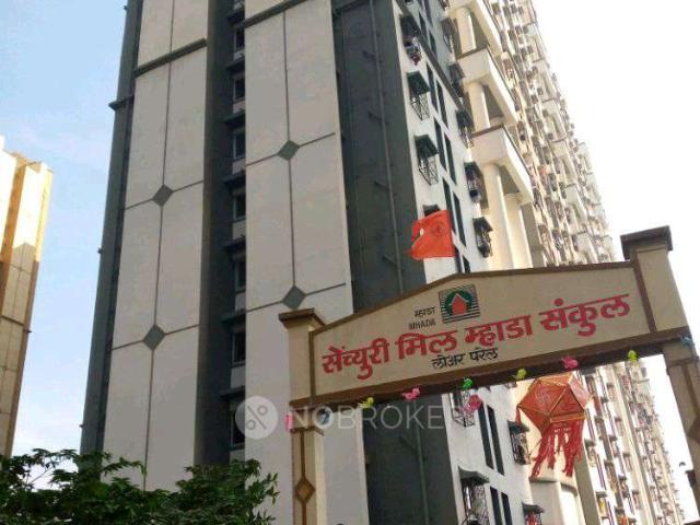1 BHK Flat In Mhada Century Mill For Sale In Prabhadevi, Mumbai