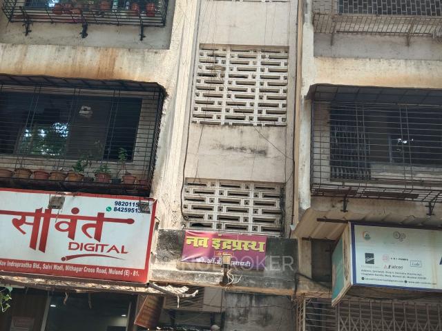 1 BHK Flat In Nav Indra Pratap Chs For Sale In Mulund East