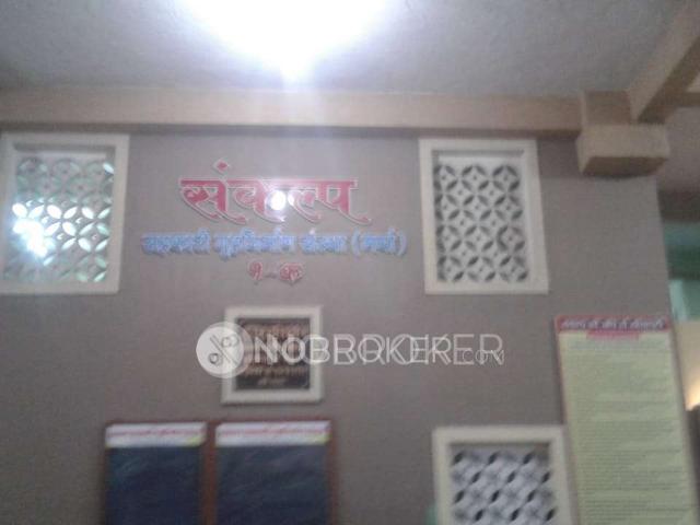1 BHK Flat In Apartment for Lease In Sion
