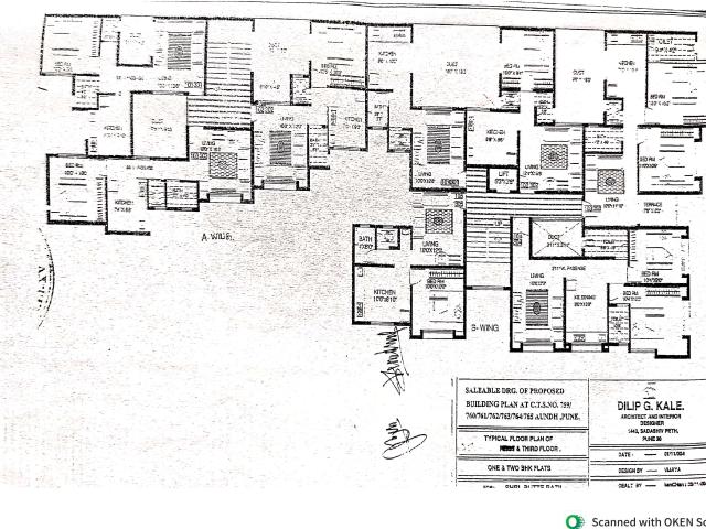 1 BHK Flat In Butte Patil Society For Sale In Aundh
