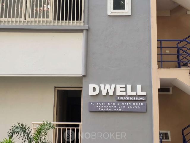 1 BHK Flat In Dwell for Rent In Jayanagar
