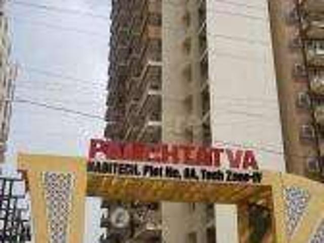 1 BHK Flat In Habitech Spectrum For Sale In Techzone 4