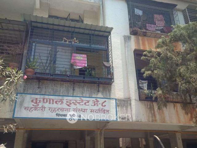 1 BHK Flat In Kunal Estate For Sale In Chinchwad