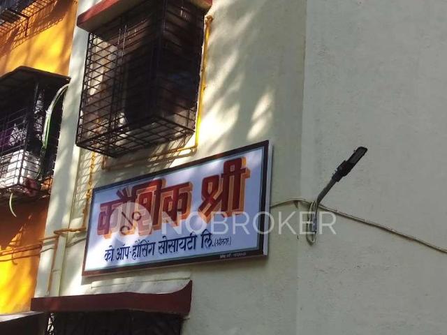 1 BHK Flat In Kaushik Shree Chs, Thane West For Sale In Thane West