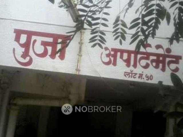 1 BHK Flat In Puja Apartments For Sale In Kothrud