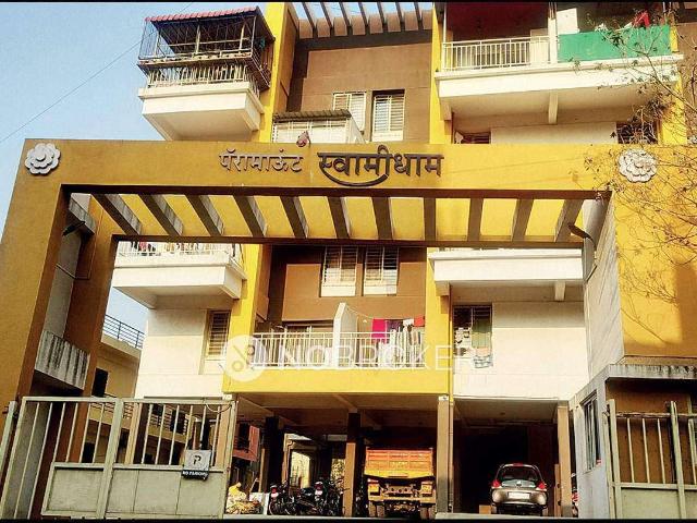 1 BHK Flat In Paramount Swamidham For Sale In Katraj