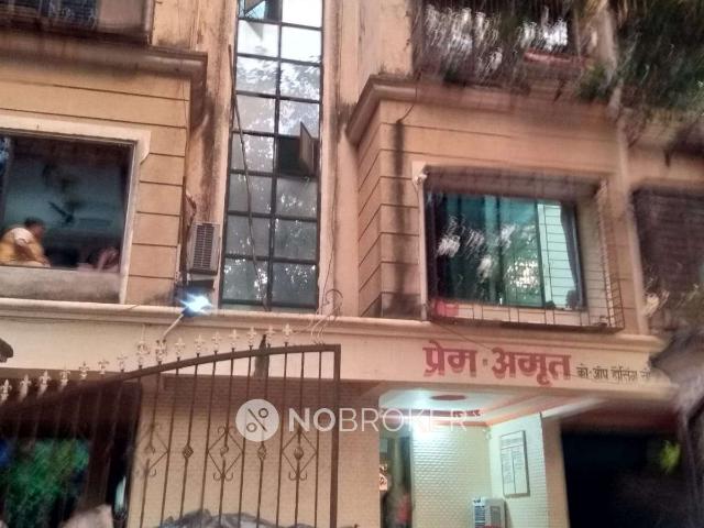 1 BHK Flat In Prem Amrut Chs For Sale In Chembur