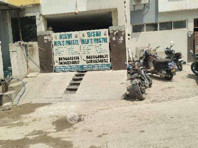 1 BHK Flat In Standalone Building For Sale In Vasant Vihar