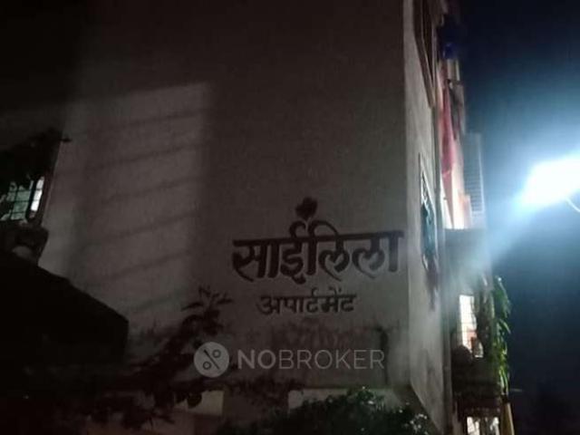 1 BHK Flat In Sai Leele For Sale In Pimple Gurav