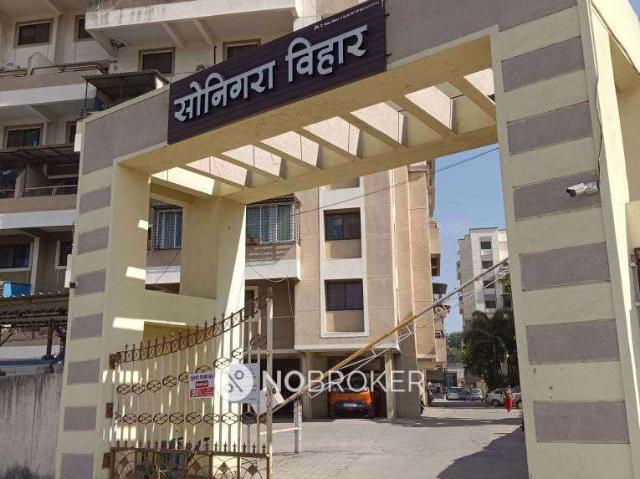 1 BHK Flat In Sonigara Vihar, kalewadi For Sale In Kalewadi