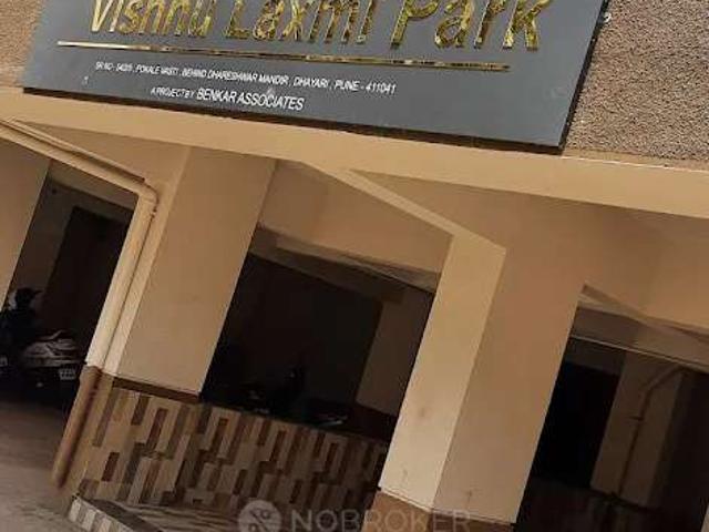 1 BHK Flat In Vishnulaxmi Park Dhayari. For Sale In Dhayari