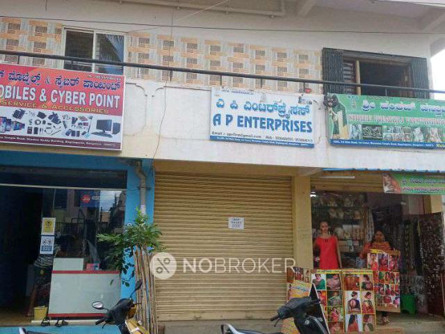 1 BHK House for Lease In Bagalakunte