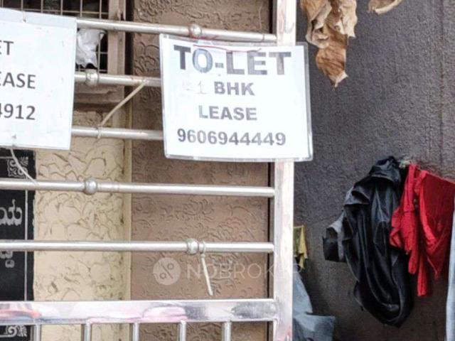 1 BHK House for Lease In Btm Layout 2nd Stage