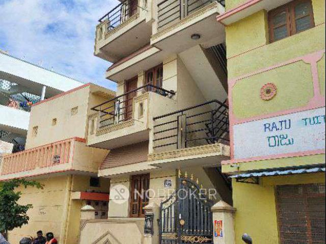 1 BHK House for Lease In Laggere