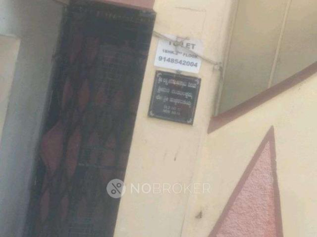 1 BHK House for Lease In Nandini Layout
