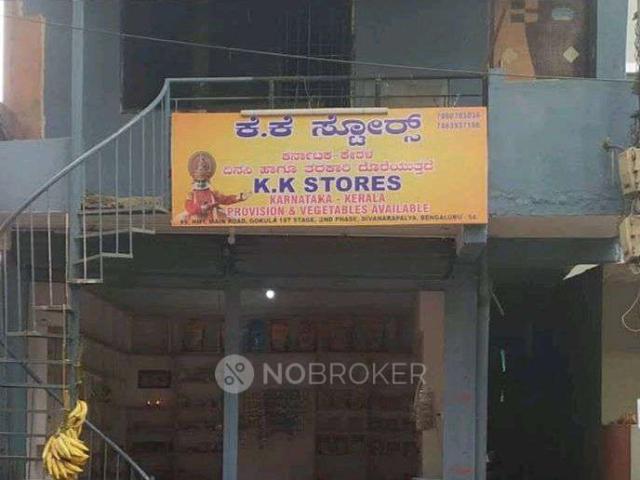 1 BHK House for Lease In Yeswanthpur