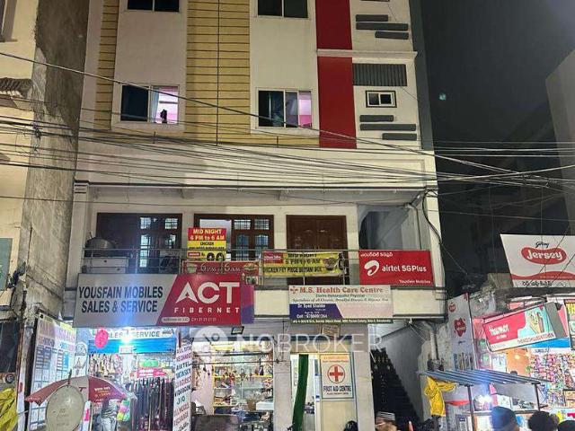 1 BHK House For Sale In Borabanda