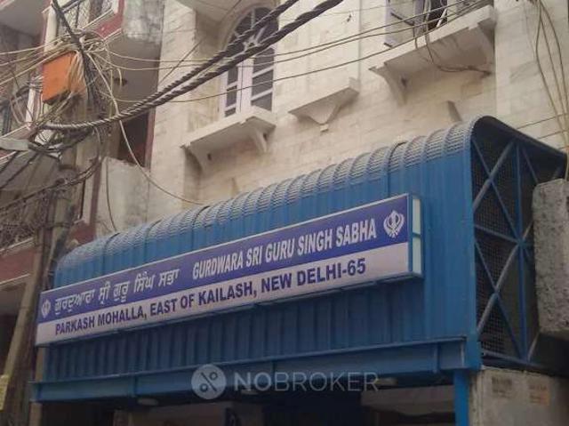 1 BHK House For Sale In Gurudwara Prakash Mohalla