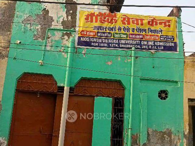 1 BHK House For Sale In Sector 51