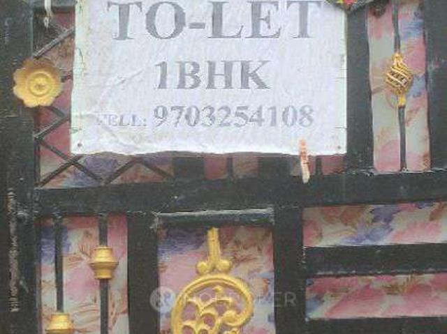 1 BHK House for Rent In Uppal