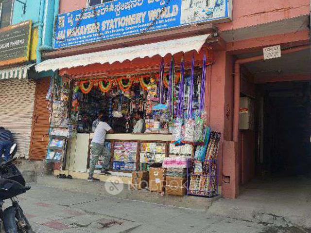 1 BHK House for Rent In Indiranagar