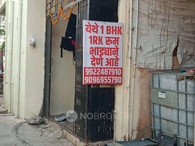 1 BHK House for Rent In Lohegaon