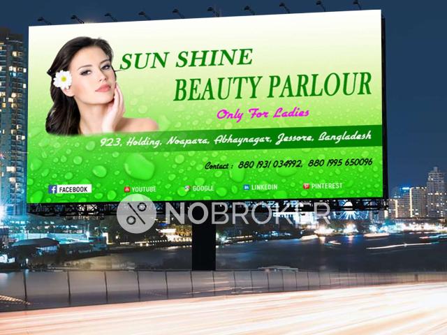 1 BHK House for Rent In New Baselwa Colony