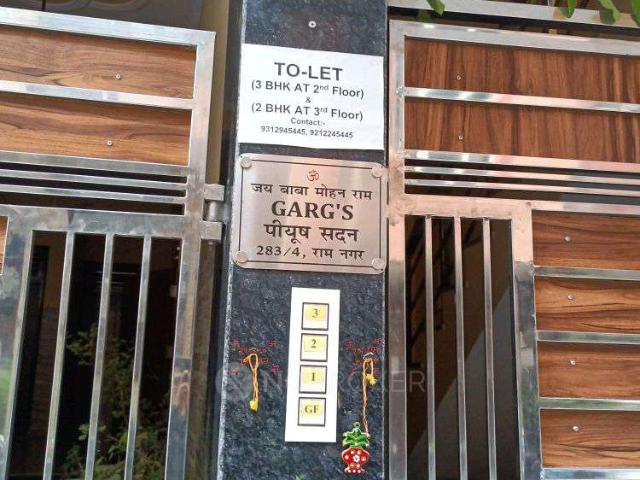 1 BHK House for Rent In Ram Nagar