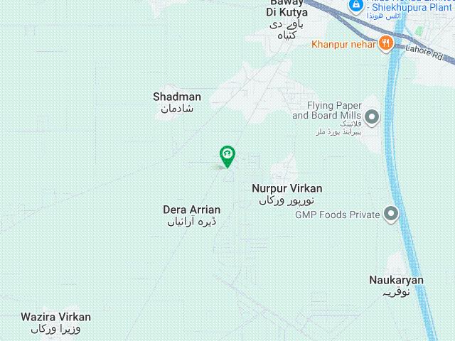 1 Kanal, M Block Residential Plot For SALE In WAPDA TOWN, SKP