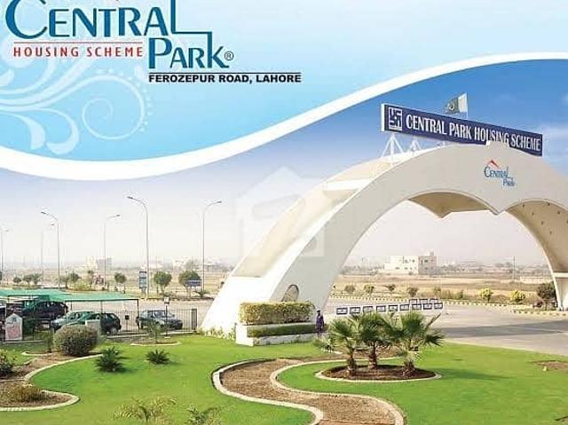 1 Kanal Next To Corner Supper Hot Builder Location Ready To Possession All Dues Paid Residential Plot Is Available For Sale