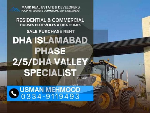 1 Kanal Back Open Plot for Sale in DHA Phase 5 Islamabad Sector C | River View | Ready for Construction