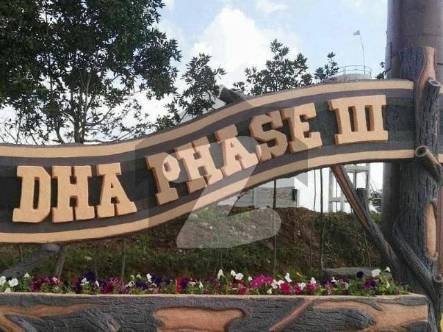 1 Kanal Boulevard Heightened Plot
