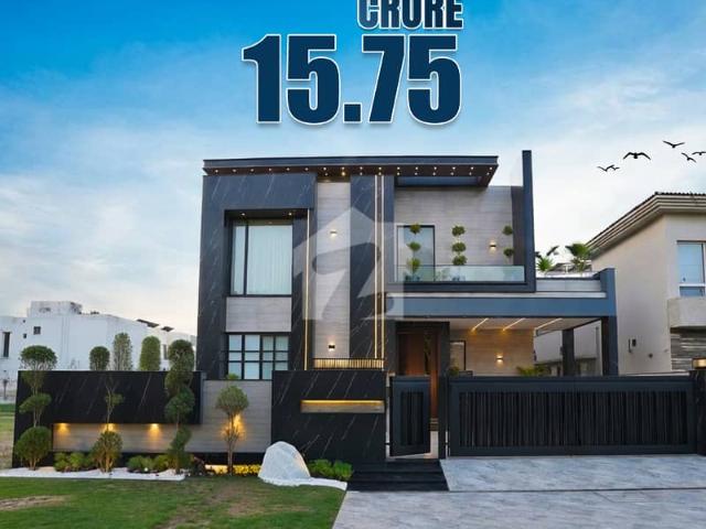 1 Kanal Brand New Ultra Modern House for Sale Phase 6 DHA Lahore