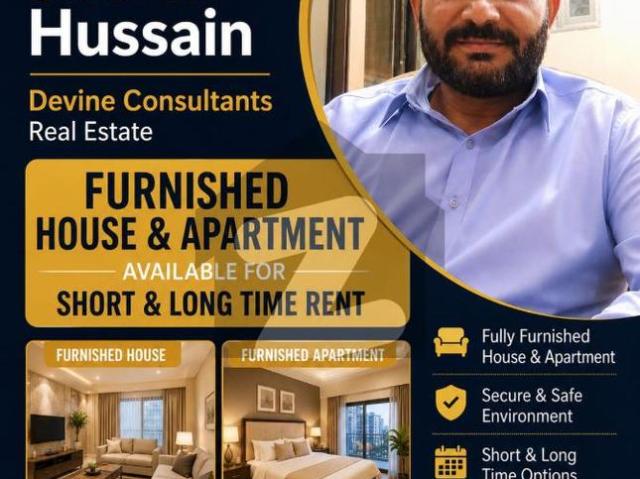 1 Kanal Brand New Fully Furnished House For Rent In DHA Phase 8
