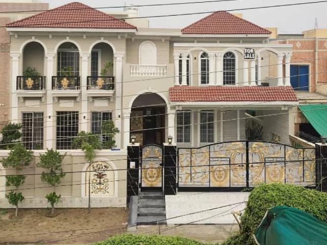 1 kanal brand new house for sale in wapda town phase 1 lahore wapda town id 86481
