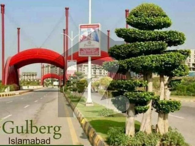 1 Kanal Cutting Area Plot Available in A Block Gulberg Islamabad