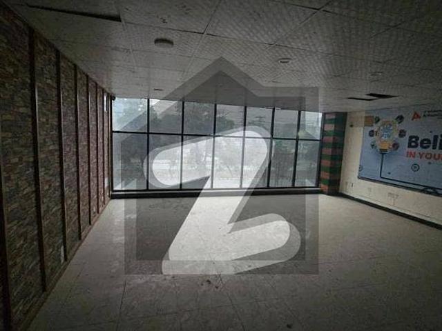1 Kanal Commercial Building