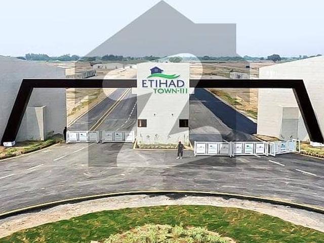 1 Kanal Commercial Plot | 300 Ft Road | Downtown, CBD 2 | 3 Year Payment Plan | Best Investment Option