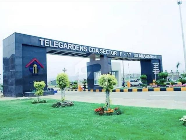 1 kanal commercial plot for sale