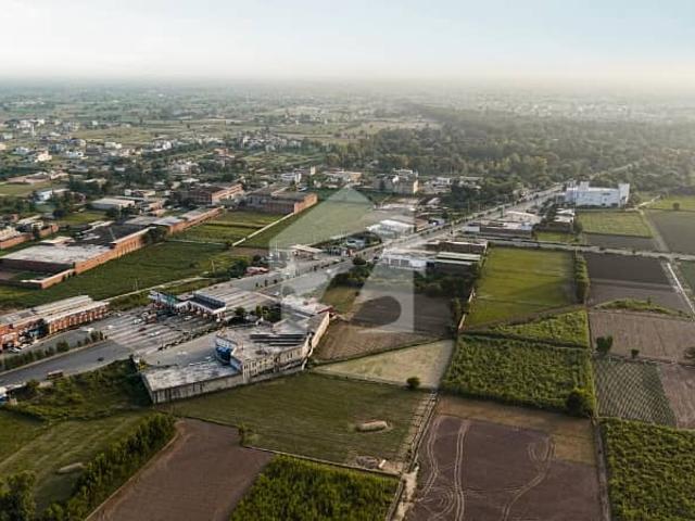 1 Kanal Commercial Plot For Sale In Park View Near Wadie Sitara Lahote GT Road Faisalabad