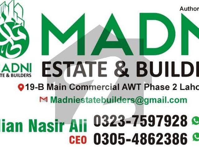 1 kanal corner+100 feet road residential plot b block hot location