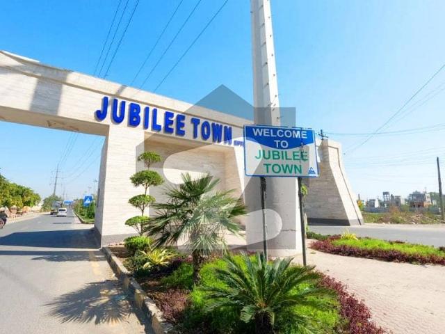 1 Kanal Corner Commercial Plot For Sale Jubilee Town Main Boulevard